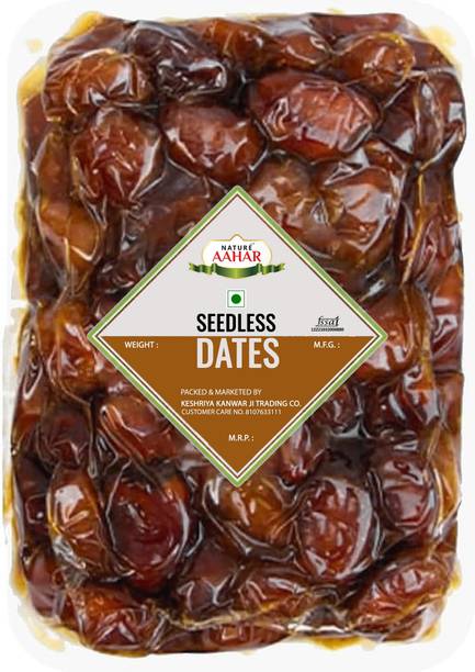 Nature Aahar Seedless Dates || Pin Khajur Arabian Dates || Dry Fruit Dates