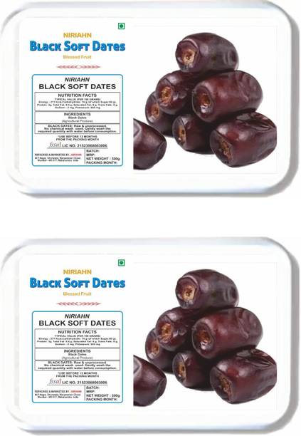 Niriahn Black Dates Soft Dried Healthy Snack Select Premium Organic Handpicked Dates, Dry Dates