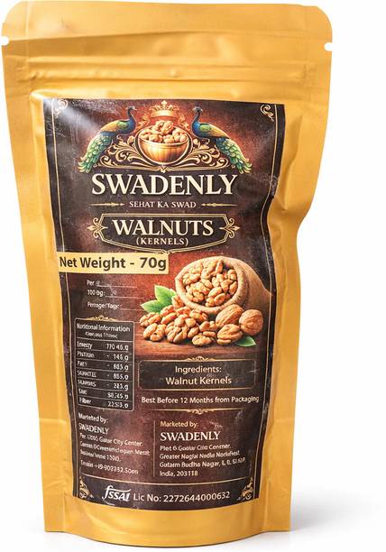 SWADENLY Walnuts Walnuts