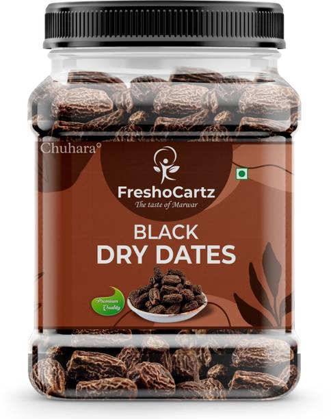 FreshoCartz Black Dry Dates | Kala Sukha Khajur | Dry Chuara | Kali Kharak | Dry Dates