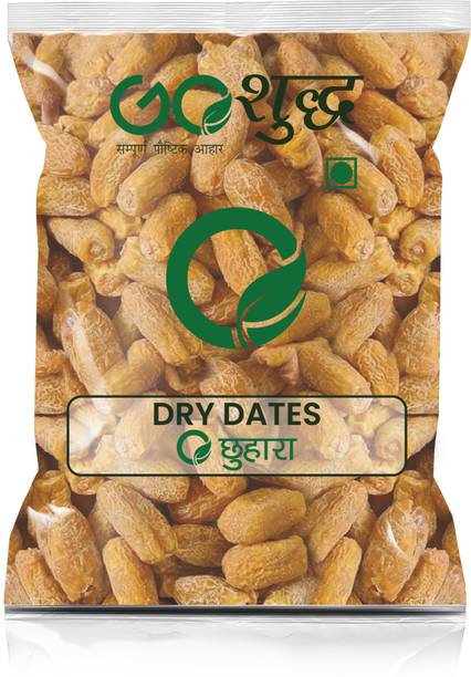 Goshudh Chuara (Dry Dates) 250g Pack Dry Dates