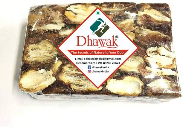 Dhawak Dates with Seeds|Vaccum Pack Khajur|Arabian Dates|Pin Khajoor| Dry Fruits Dates Dates