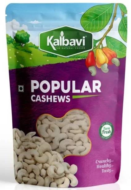 Kalbavi Popular W450 Cashews