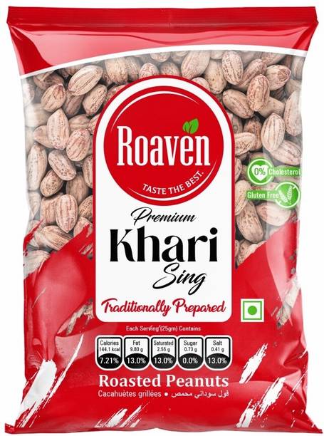 ROAVEN KHARI SINGH | ROASTED PEANUT | GROUNDNUTS | Traditionally Prepared Roasted Peanuts