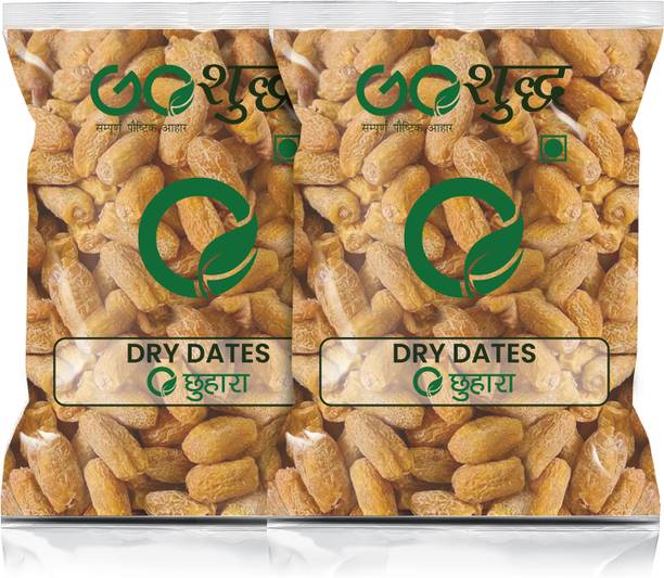 Goshudh Chuara (Dry Dates) 250g Each (Pack of 2)- 500g Dry Dates