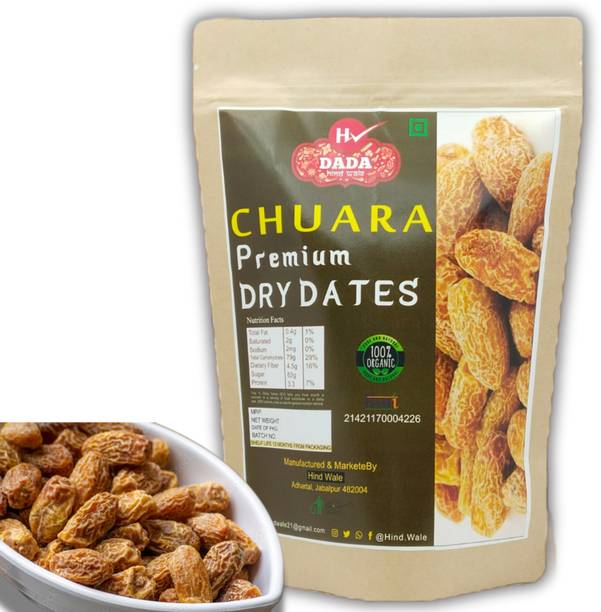 दादा न्यू प्रीमियम ड्राई डेट्स (चुआरा) 100g