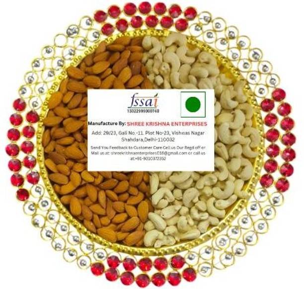 Koogly Gift Hamper For Diwali Traditional Dry Fruits Stone Thali With Almonds, Cashews