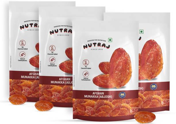 नुतराज मुनक्का रेज़िन (अबजोश) 800g (200g X 4), किशमिश थैली