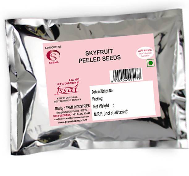 Sky fruit Peeled badam 200gm-Per Packet-Set of 5 Almonds