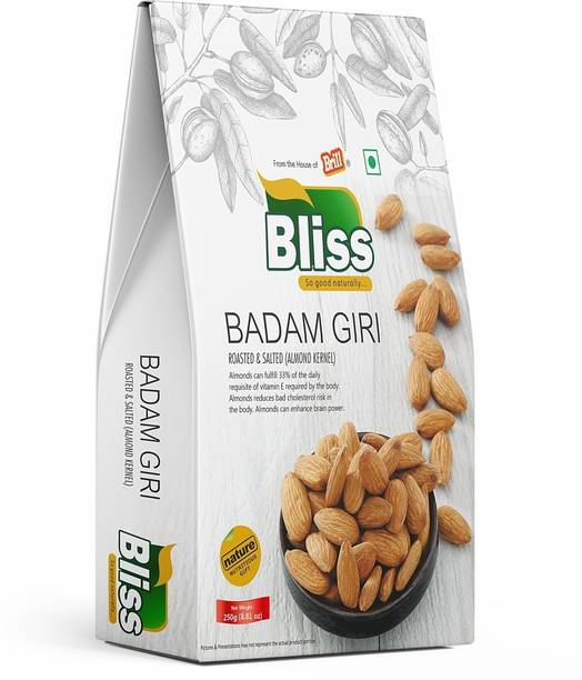 BRILL (Bliss) Kernel Almonds