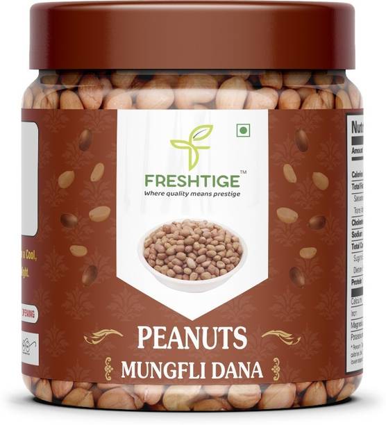 Freshtige P_2216 Kernels
