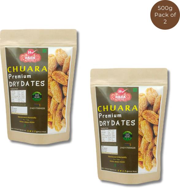 DADA New Premium Dry Dates (Chuara) Pack of 2 500 Each Dry Dates