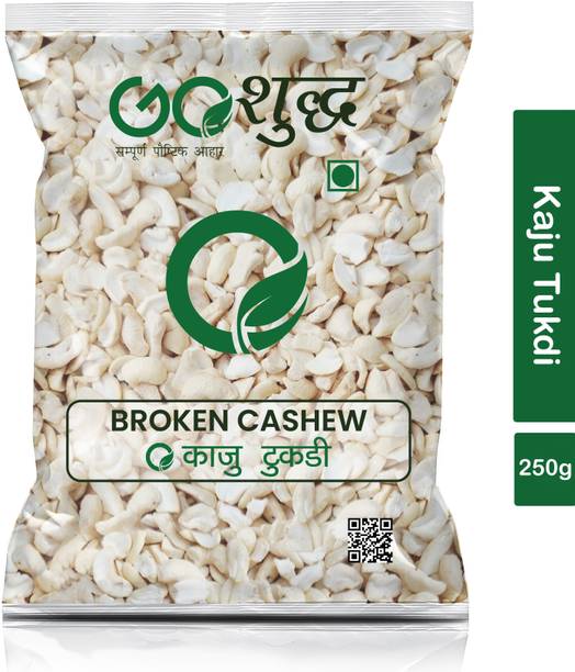 Goshudh Kaju Tukdi (Broken Cashew)- 250g Pack Cashews
