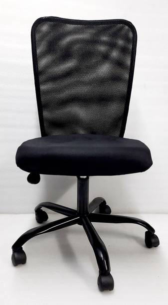 realchairs Cotton Blend Office Adjustable Arm Chair