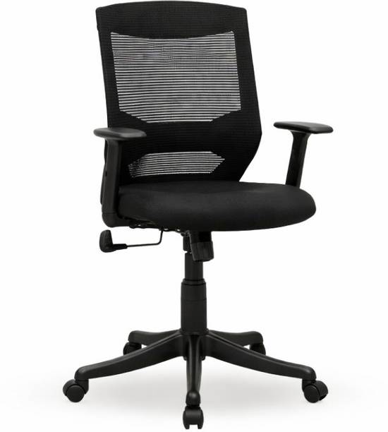 egrotech ET038 Mesh Office Adjustable Arm Chair