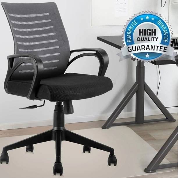 MAESTRO Fabric Office Adjustable Arm Chair