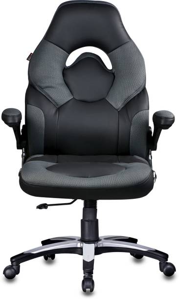 Adiko Comfortable Game Gaming Chair Gaming Chair