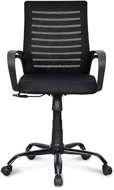 HAVYA Desk Chair Ergonomic Design, Adjustable Seat Height, Armrest, for Task, Home Mesh Office Executive Chair