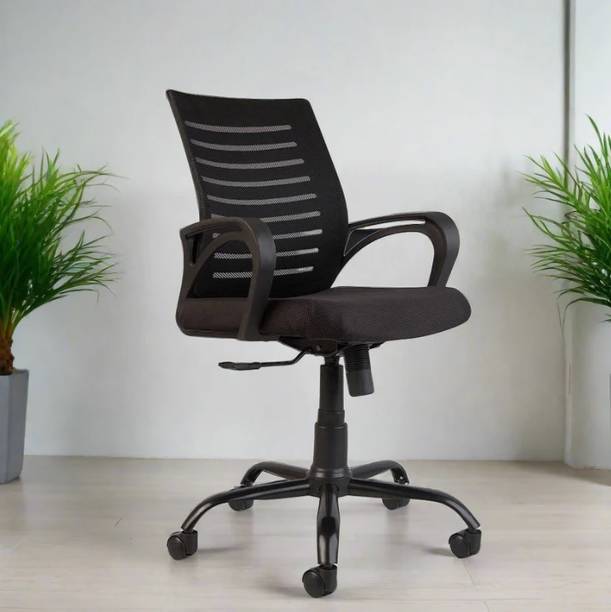 HNR Mesh Office Arm Chair