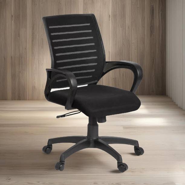 Guru Leather Office Adjustable Arm Chair