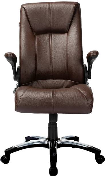 Adiko Leatherette Office Arm Chair