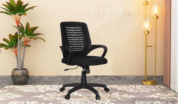 M.G Enterprises Home & Office Mesh Chair with Fixed Handles - Comfortable Desk Chair Fabric Office Conference Chair