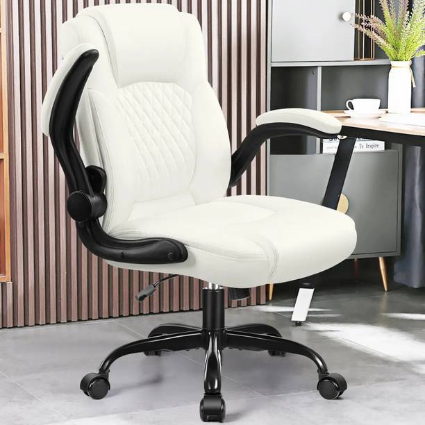 Makeseat Leather Office Chair, PU Home Computer Desk Chairs with Ergonomic Back Support Leatherette Office Adjustable Arm Chair