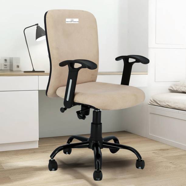 Newturn Rainbow Zebra Velvet Rexine office revolving chair with 2 Year warranty Fabric Office Adjustable Arm Chair