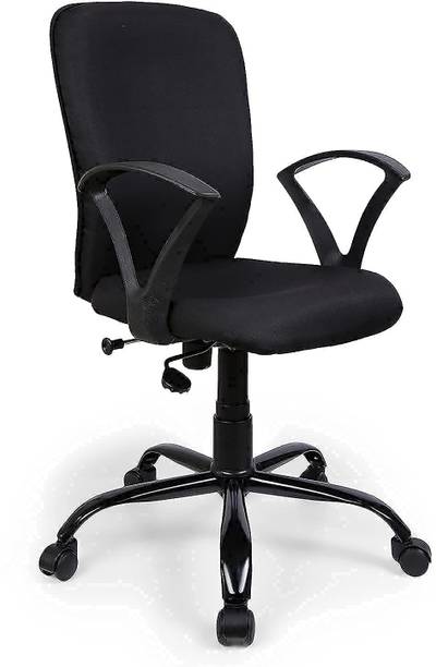 BrookWood Cotton Blend Office Arm Chair
