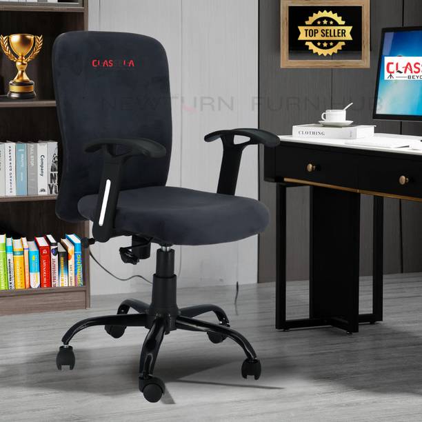 CLASSELA Rainbow velvet Mid back work from home chair with Metal base Leatherette Office Adjustable Arm Chair