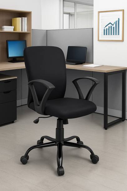 Newturn Zebra Ergonomic Cushion office Synthetic Fiber Office Adjustable Arm Chair