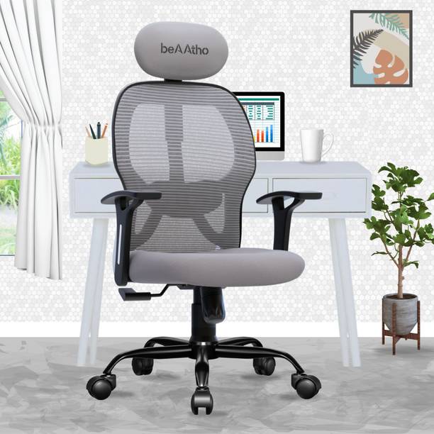 beaatho Leo High Back Ergonomic Revolving Nylon Office Executive Chair