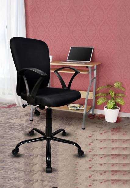 Mauua Fabric Office Executive Chair