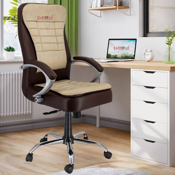 CLASSELA premium leatherette ergonomic Boss revolving office Jute Office Executive Chair