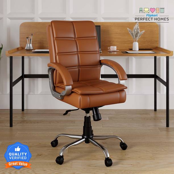 Flipkart Perfect Homes LEO Tan Color Leatherette Office Executive Chair