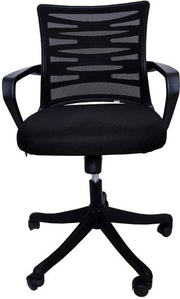neo chair Mesh Office Chair With Adjustable Headrest And Lumbar Support Modern Style Mesh Office Adjustable Arm Chair