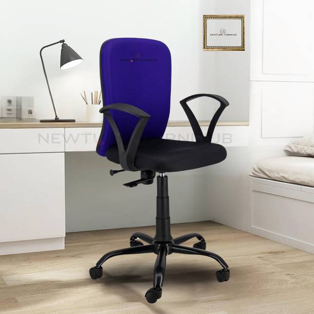 Newturn Zebra Office revolving executive Synthetic Fiber Office Adjustable Arm Chair