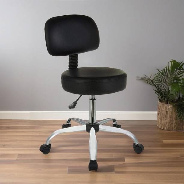 Guru Leather Office Conference Chair