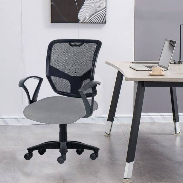 MAESTRO Home & Office Mesh Chair with Fixed Handles - Comfortable Fabric Desk Fabric Office Arm Chair