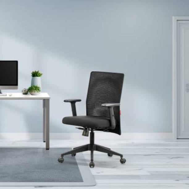 Guru Leatherette Office Adjustable Arm Chair