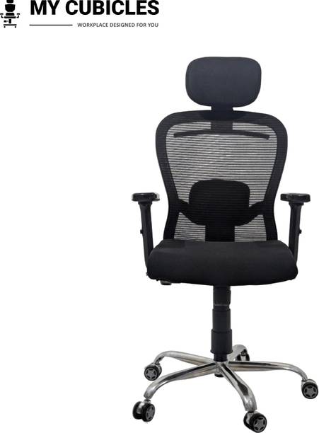 My Cubicles High Back Office Chair for Home | Computer Chairs with Wheels and Neck Support Fabric Office Adjustable Arm Chair