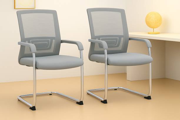 Decent Hut Office Chair, Studing & Gaming Chair, Home Desk Chair, Library & Reception Chair Fabric Office Visitor Chair