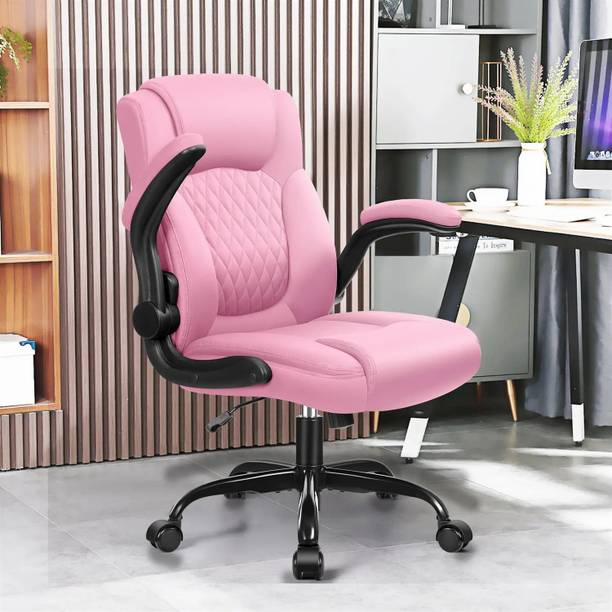 Makeseat Leather Office Chair, PU Home Computer Desk Chairs with Ergonomic Back Support Leatherette Office Adjustable Arm Chair