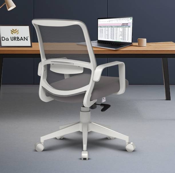 Da URBAN Mesh Office Executive Chair