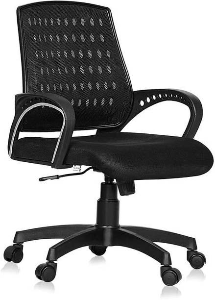 Flipkart Perfect Homes Ergonomic 898 Mesh Office Chair with Adjustable Height, 360° Swivel Mesh Office Executive Chair