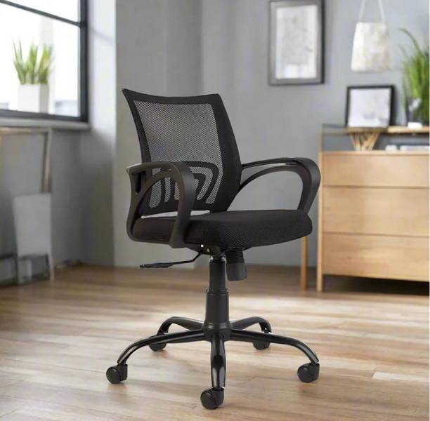EASYWOOD MID BACK OFFICE CHAIR WITH HIGHT ADJUSTABLE MECHANISM Fabric Office Adjustable Arm Chair