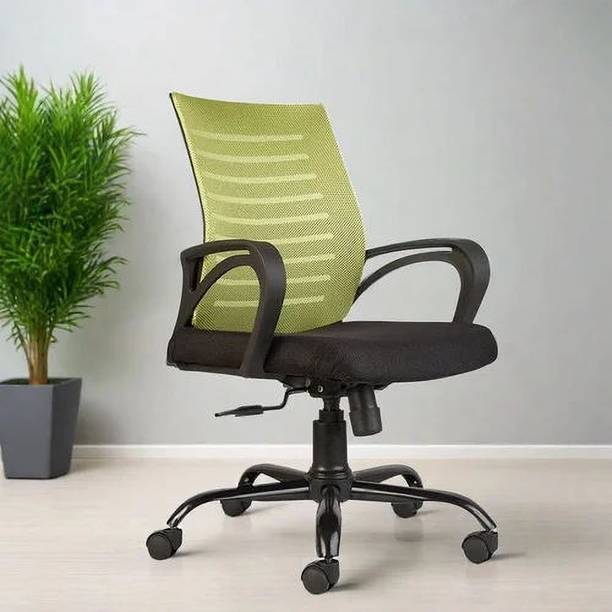 MG traders Mesh Office Executive Chair