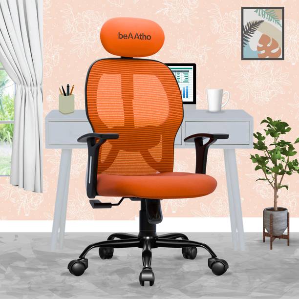 beaatho Leo High Back Ergonomic Revolving Nylon Office Executive Chair