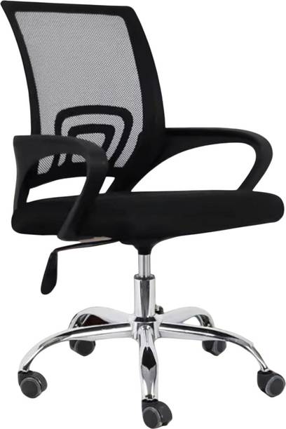 MAESTRO SEATING SYSTEMS Mesh Office Arm Chair