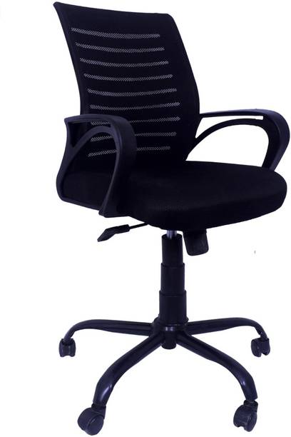 SHLINDIA Ergonomic Mesh Office Chair Adjustable Swivel Computer Desk Chair with Wheels Linen Office Arm Chair